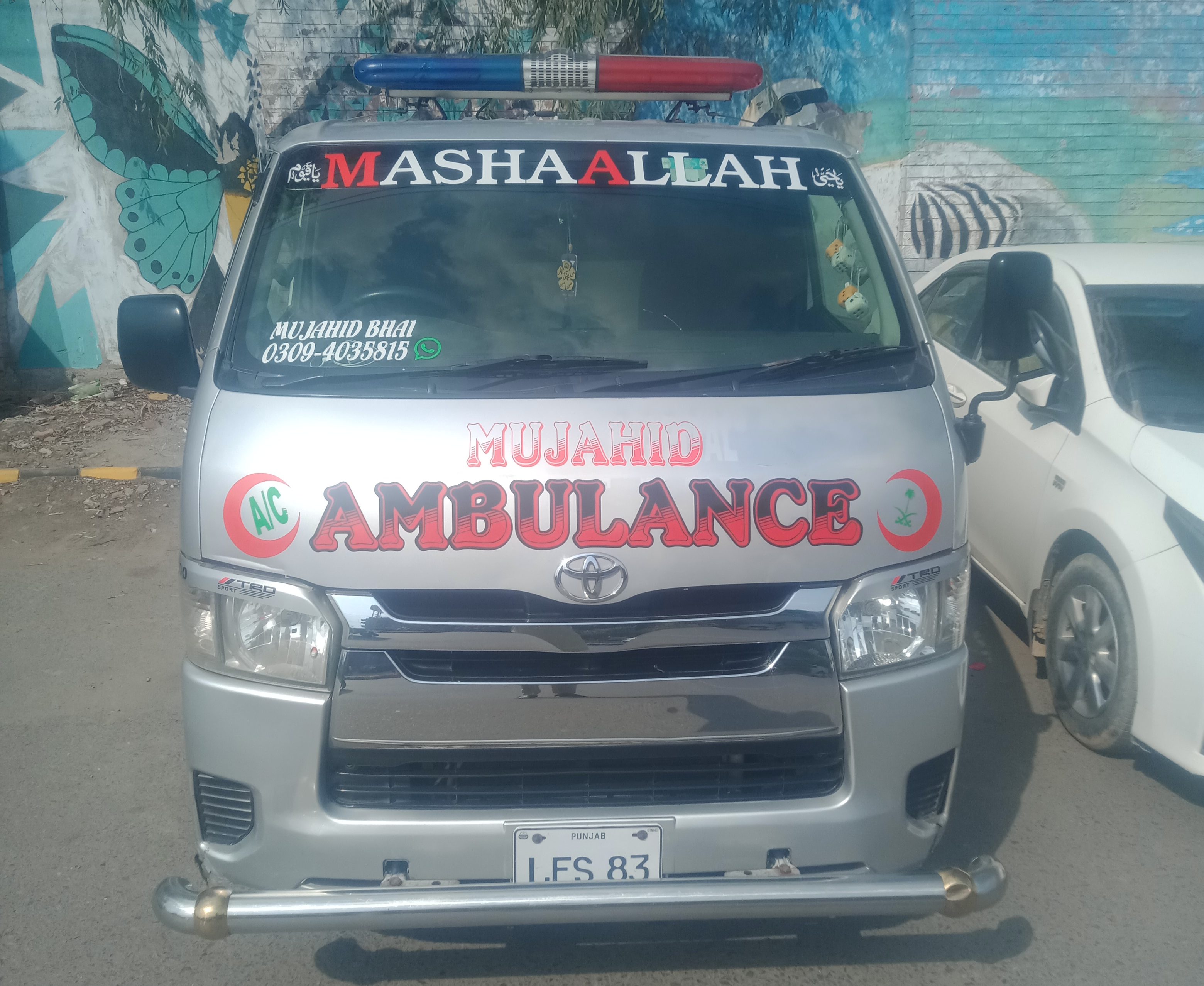mujahid Ambulance service Lahore